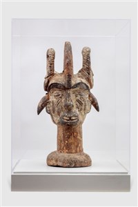 Ibo (Igbo) People of Nigeria